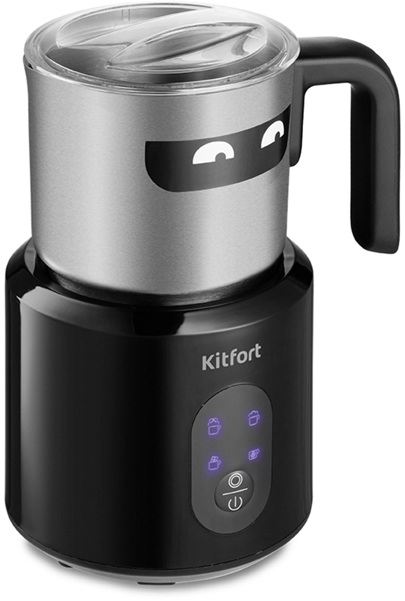 Капучинатор Kitfort КТ-793 черный/серебристый