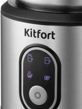 Капучинатор Kitfort КТ-794 серебристый