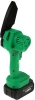 Цепная пила Zitrek Green Saw 20 Extrapower (082-1851)