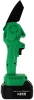 Цепная пила Zitrek Green Saw 20 Extrapower (082-1851)