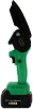Цепная пила Zitrek Green Saw 20 Extrapower (082-1851)