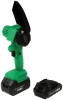 Цепная пила Zitrek Green Saw 20 Extrapower (082-1851)