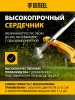 Леска для садовых триммеров Denzel 96826