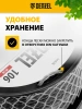 Леска для садовых триммеров Denzel 96826