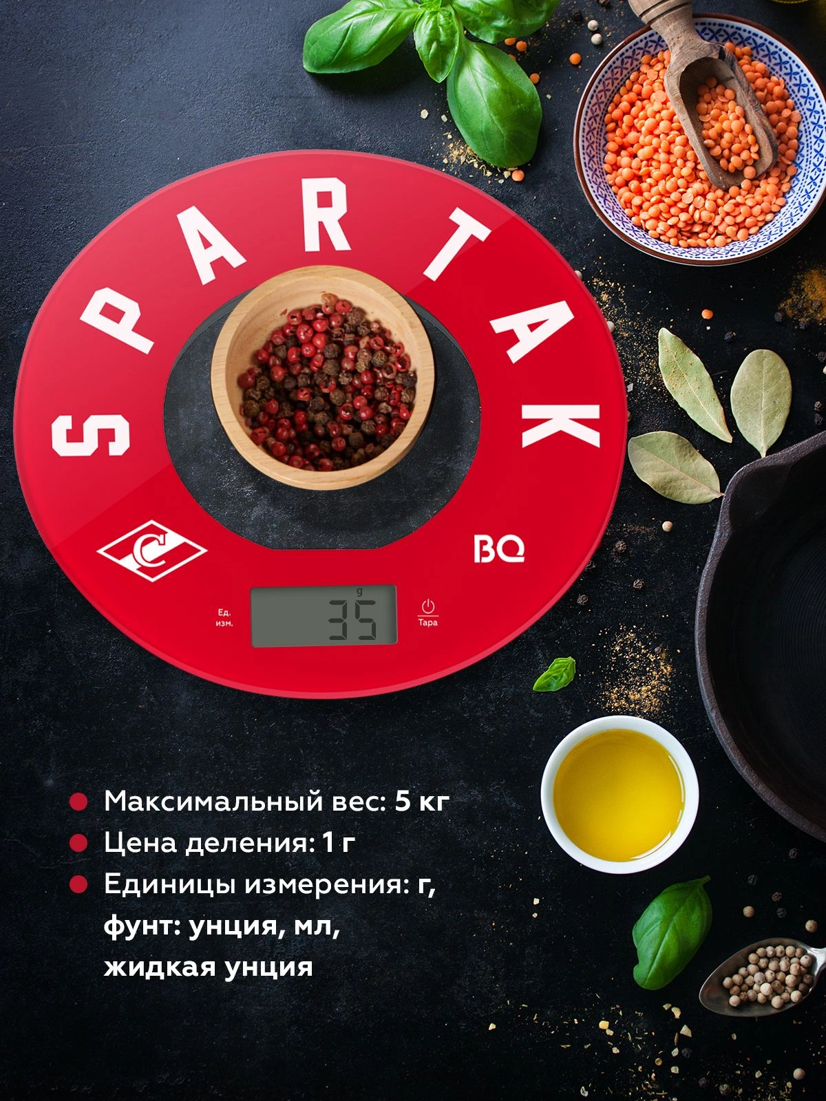Весы кухонные BQ KS1007 Spartak красный/рисунок (86191567)