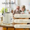 Чайник электрический Tesler KT-1745 бежевый, металл (KT-1745 BEIGE)