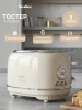 Тостер Tesler TT-245 бежевый (TT-245 BEIGE)