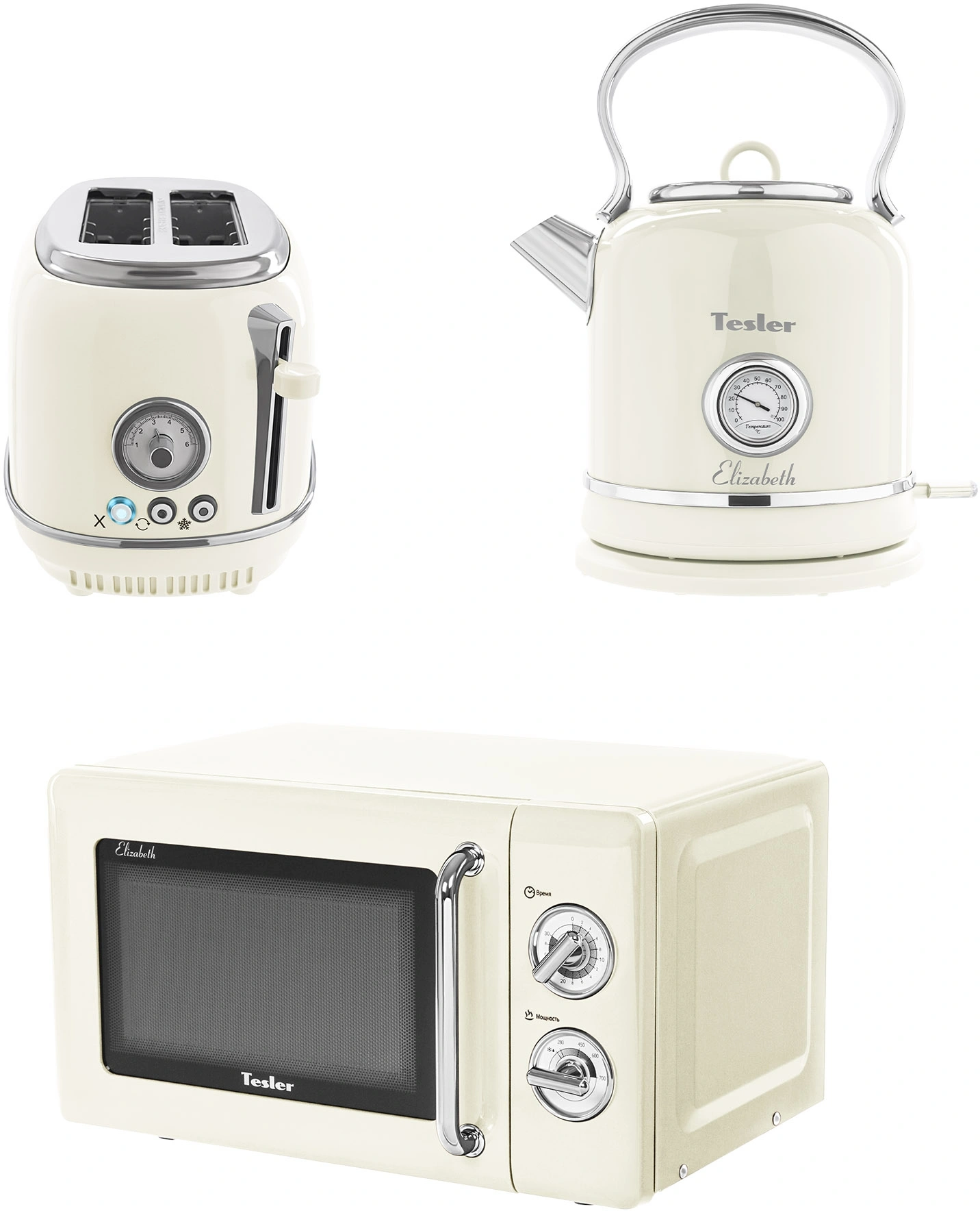 Тостер Tesler TT-245 бежевый (TT-245 BEIGE)