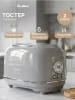 Тостер Tesler TT-245 серый (TT-245 GREY)