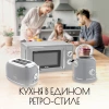 Тостер Tesler TT-245 серый (TT-245 GREY)