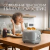 Тостер Tesler TT-245 серый (TT-245 GREY)