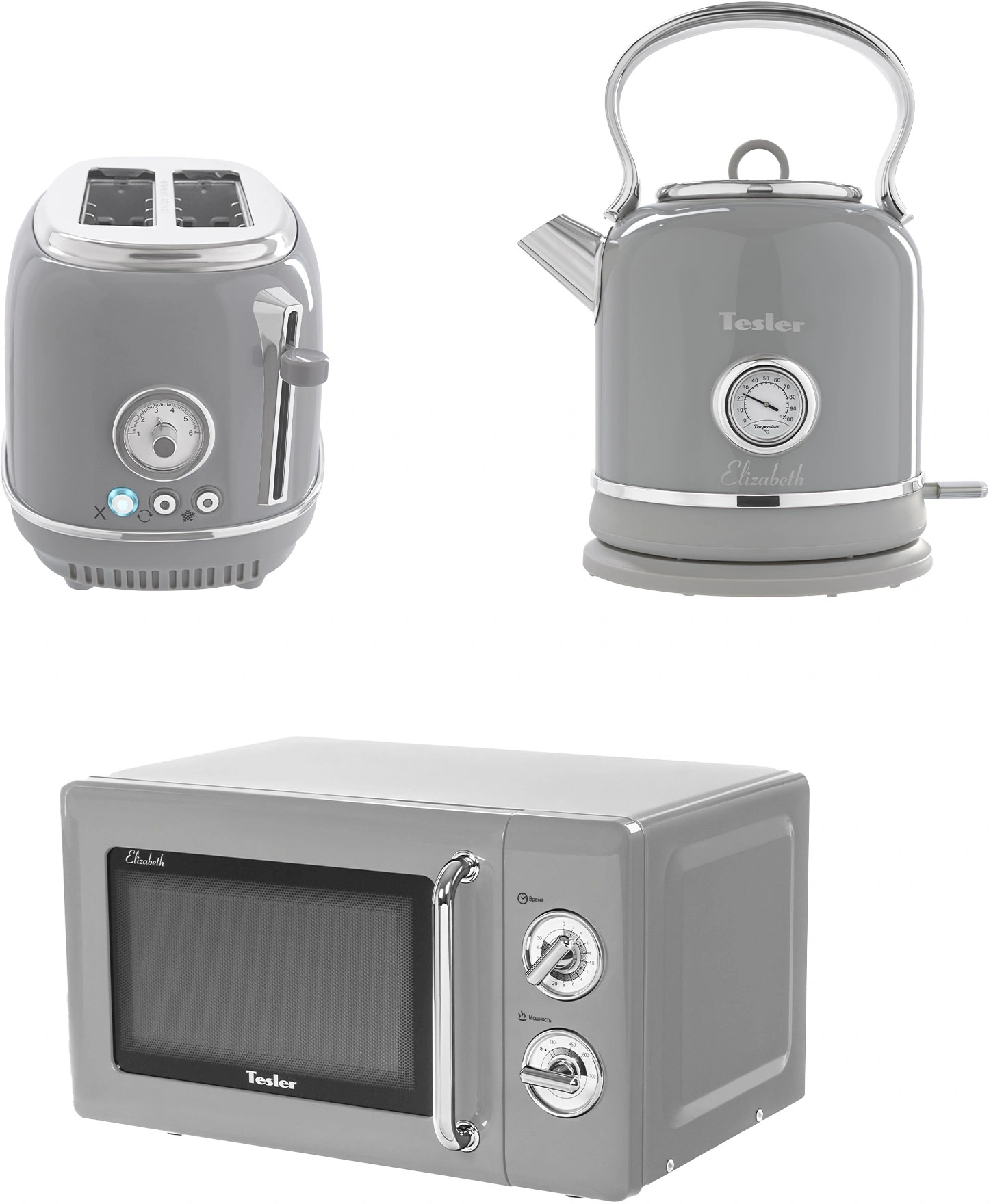 Тостер Tesler TT-245 серый (TT-245 GREY)