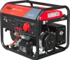 Генератор Fubag BS 8000 DA ES (641088)