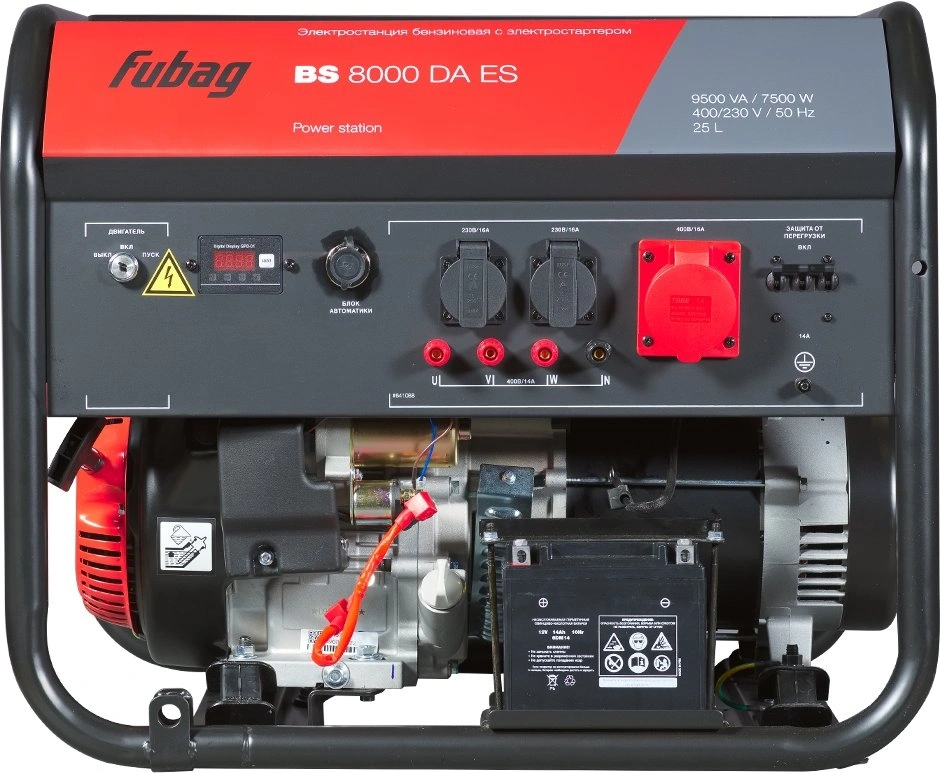 Генератор Fubag BS 8000 DA ES (641088)