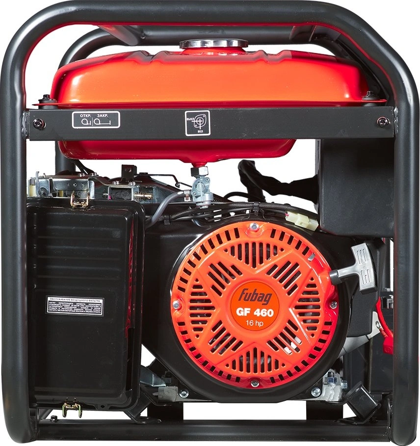 Генератор Fubag BS 8000 DA ES (641088)