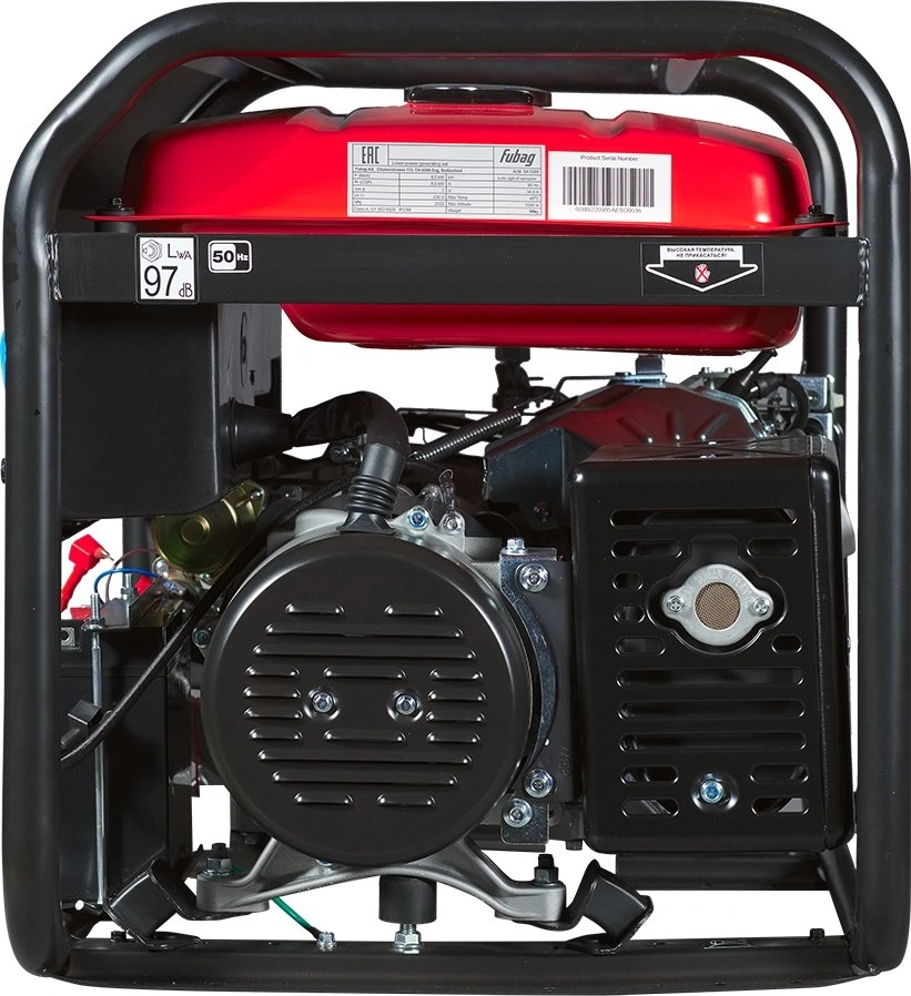 Генератор Fubag BS 8000 DA ES (641088)