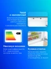 Холодильник Bosch KIS87AF30U белый