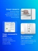 Холодильник Bosch KIS87AF30U белый