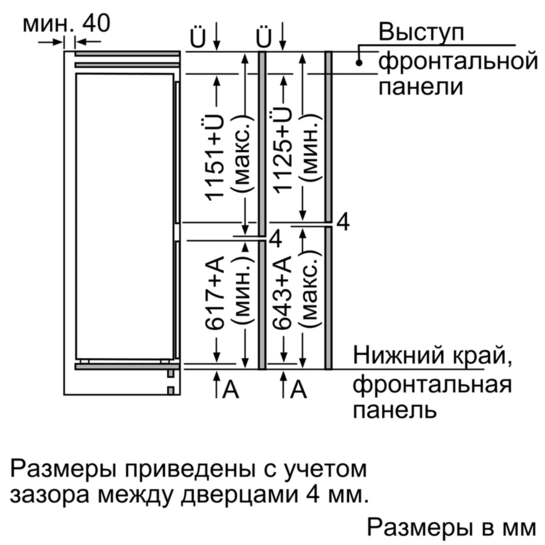 Холодильник Bosch KIS87AF30U белый