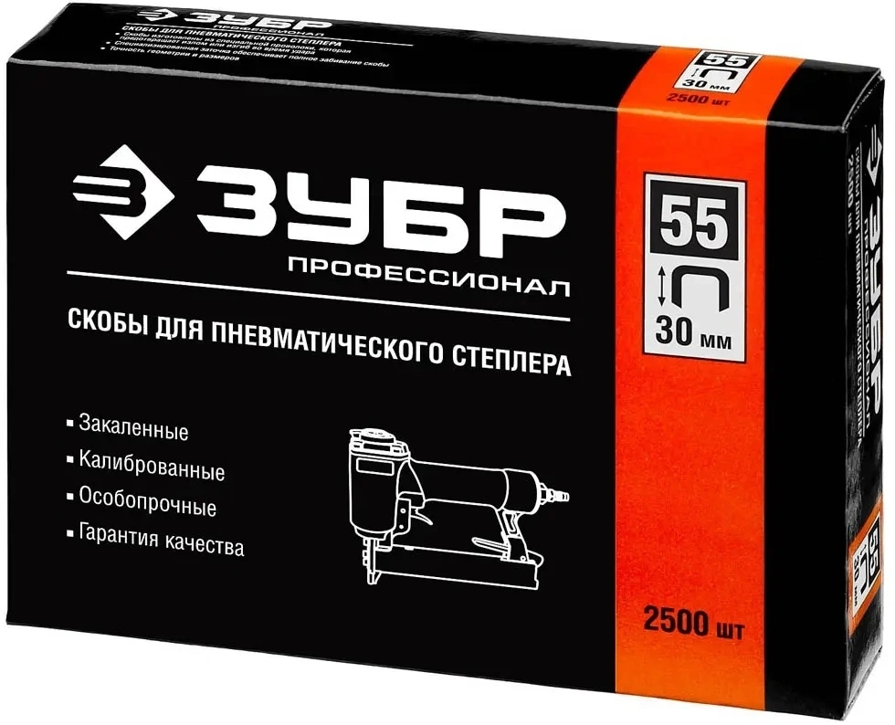 Скобы для степлера Зубр 31855-30