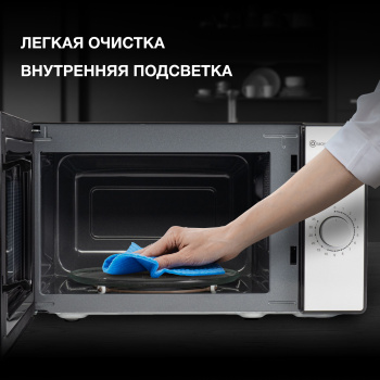 Микроволновая печь Hyundai HYM-M2025, черный