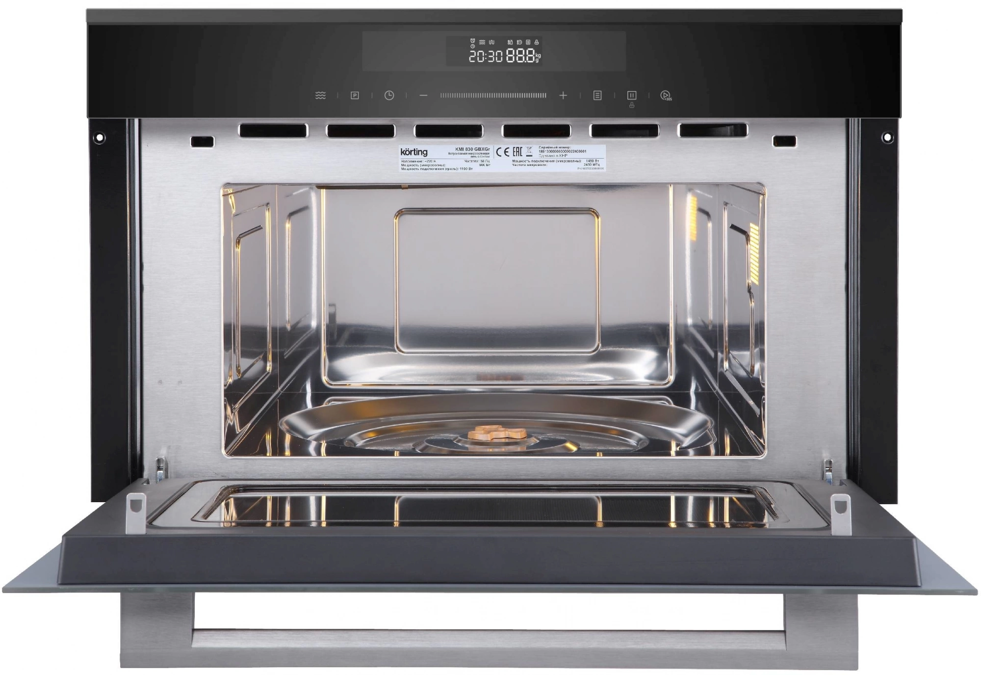 Встраиваемая микроволновая печь Korting KMI 830 GNBX черный