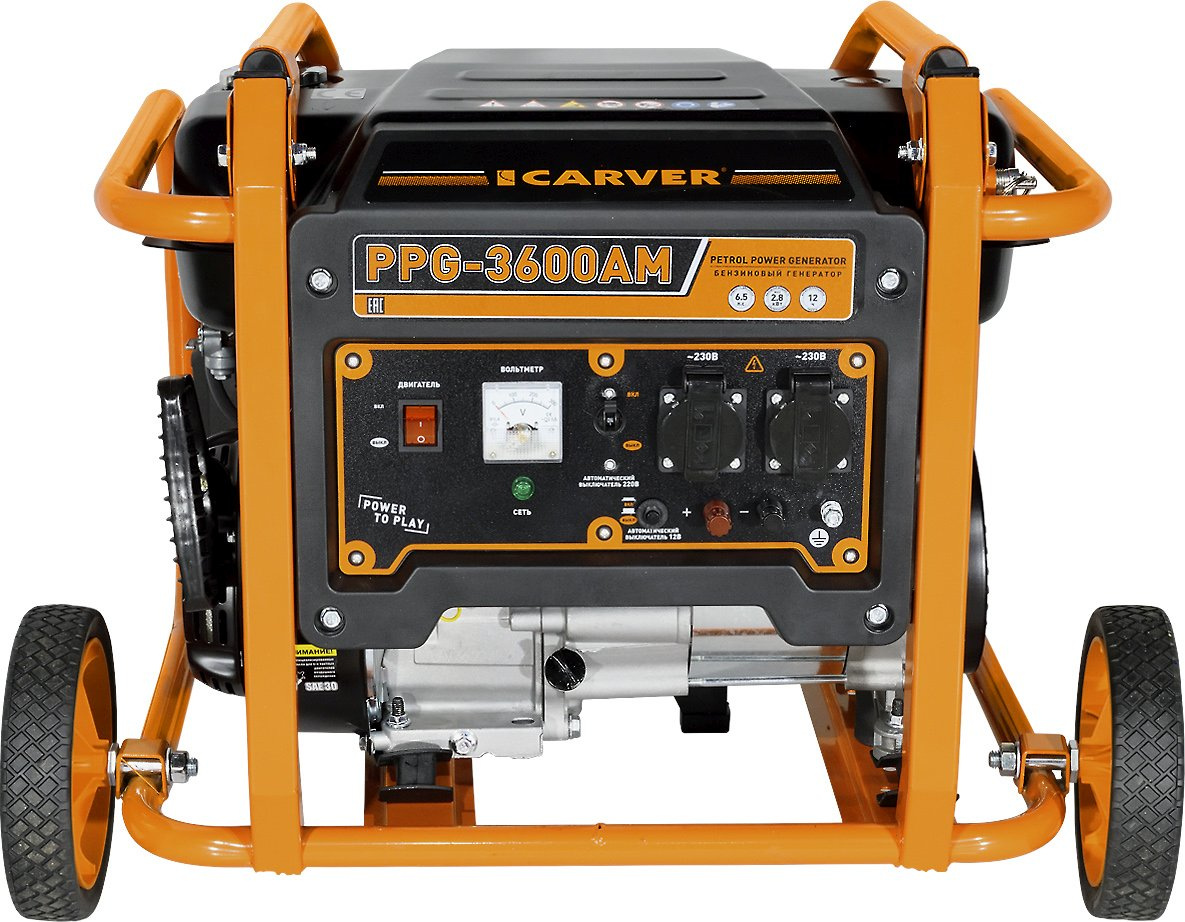 Генератор Carver PPG- 3600AM (01.020.00026)