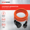 Удлинитель силовой Starwind ST-PS1.20/R-16, 20м, розеток 1шт, ток 16A, красный