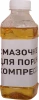 Компрессор поршневой Ресанта КП-24/230М (74/7/1)