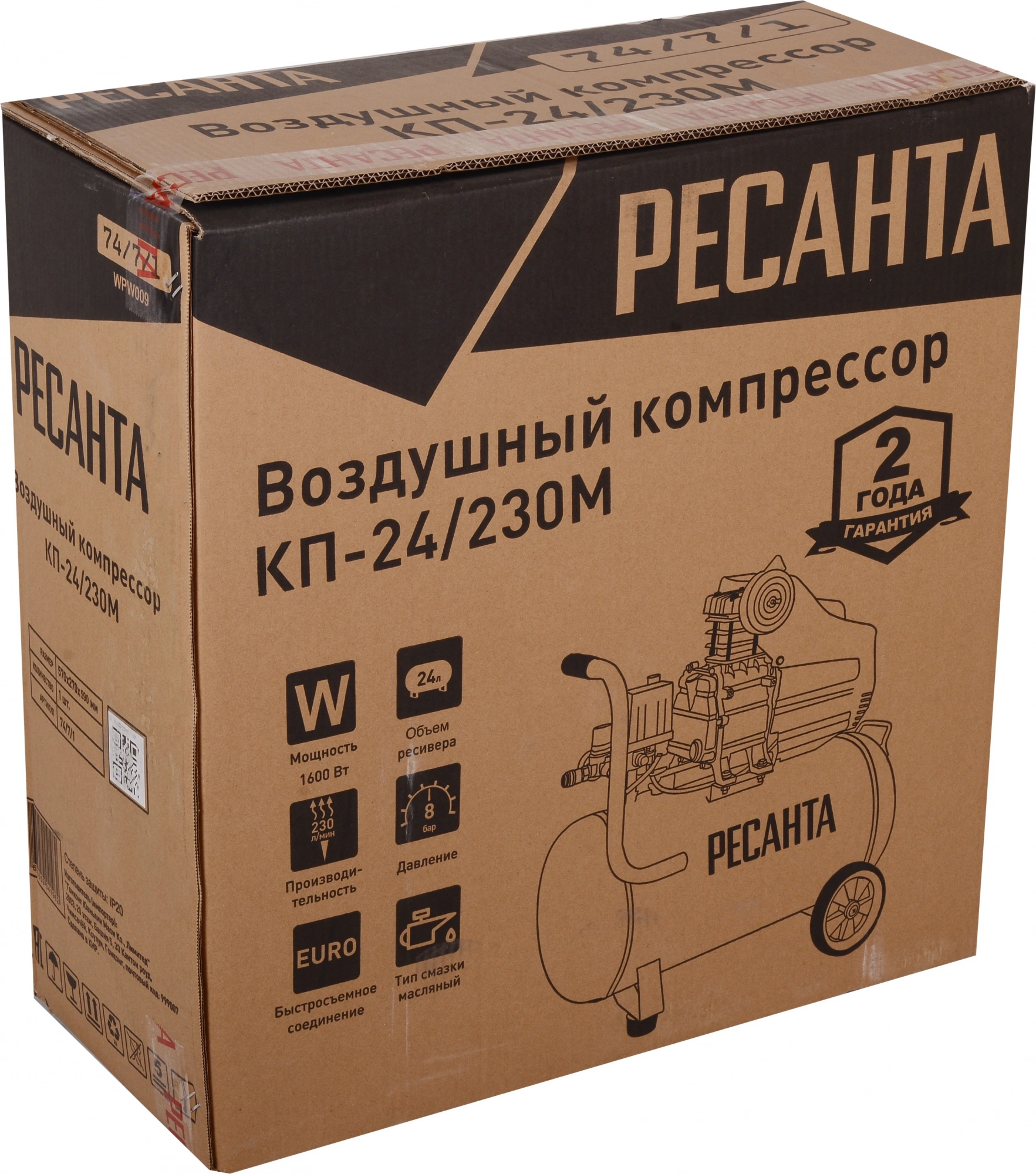Компрессор поршневой Ресанта КП-24/230М (74/7/1)