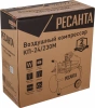 Компрессор поршневой Ресанта КП-24/230М (74/7/1)