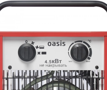 Тепловая пушка Oasis TP-45S красный (TP-45S (U))