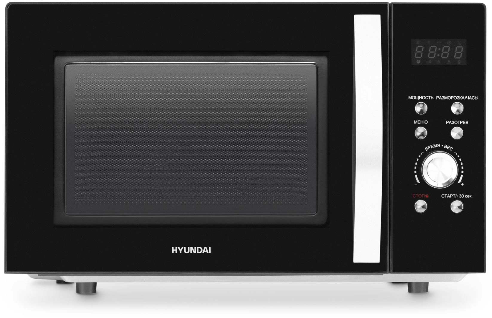 Микроволновая печь Hyundai HYM-D2078, черный