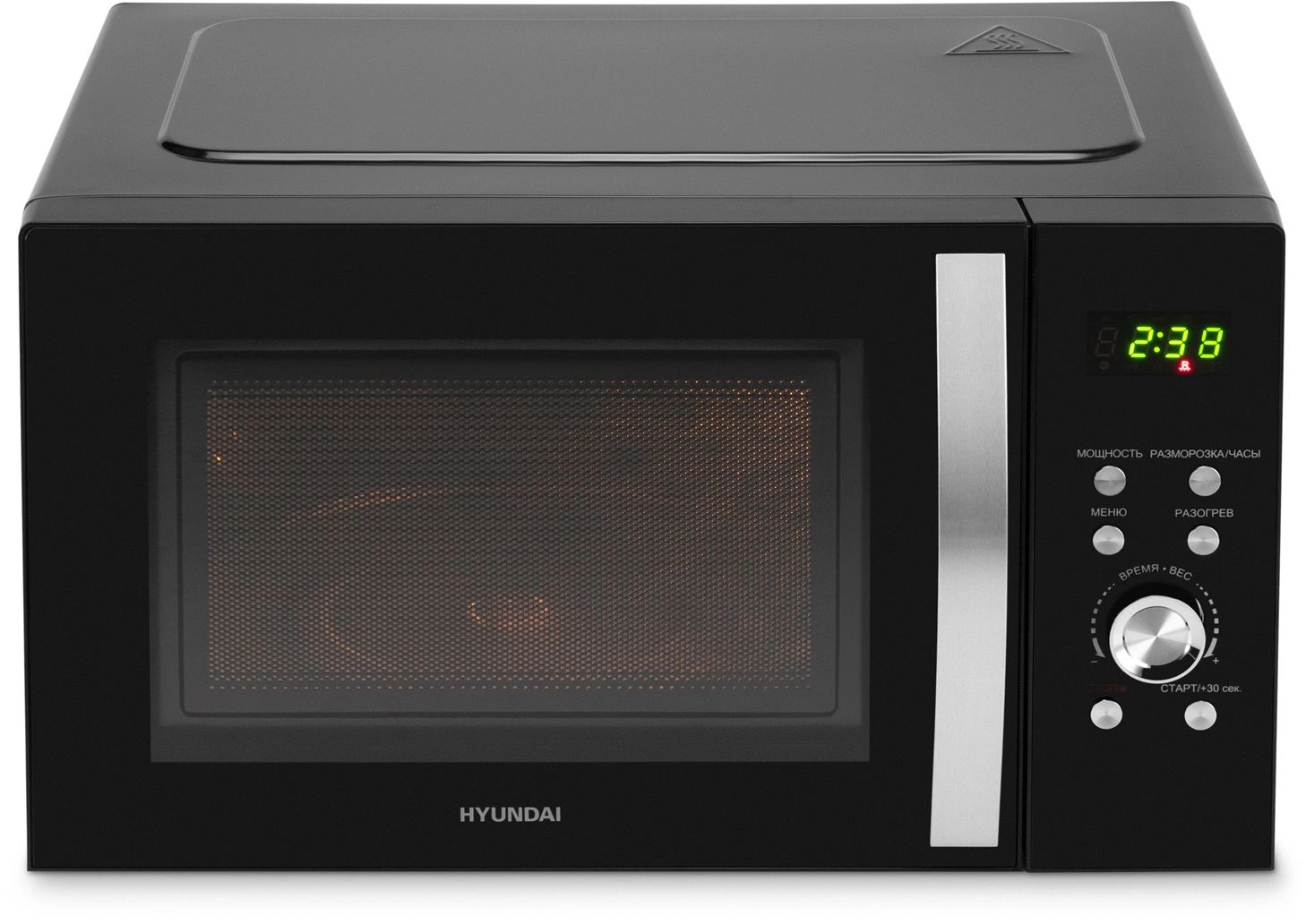 Микроволновая печь Hyundai HYM-D2078, черный