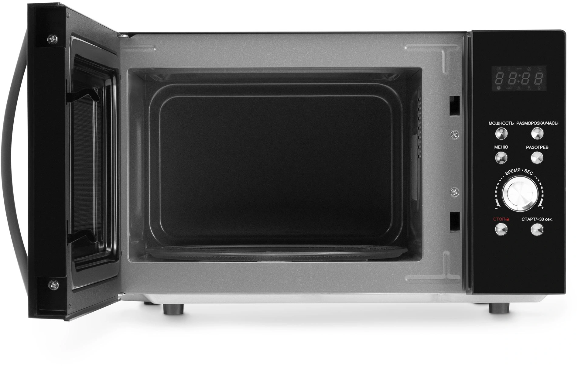 Микроволновая печь Hyundai HYM-D2078, черный