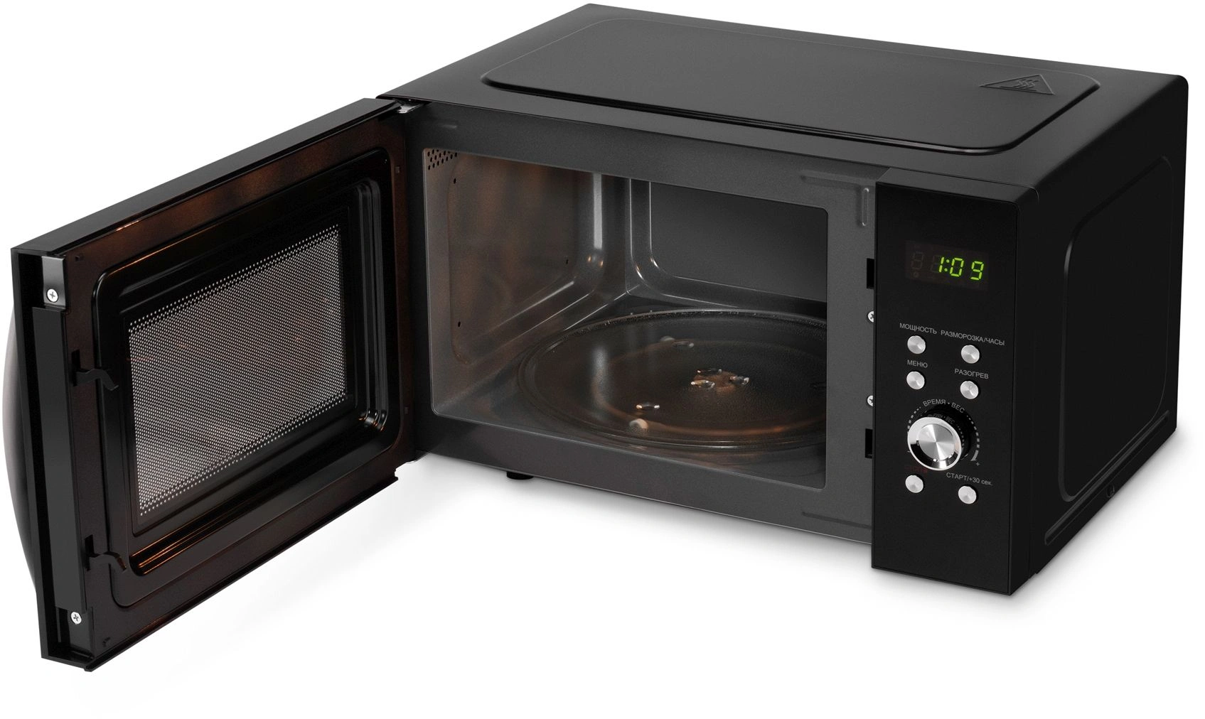 Микроволновая печь Hyundai HYM-D2078, черный