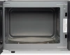 Микроволновая печь Hyundai HYM-D2079, черный