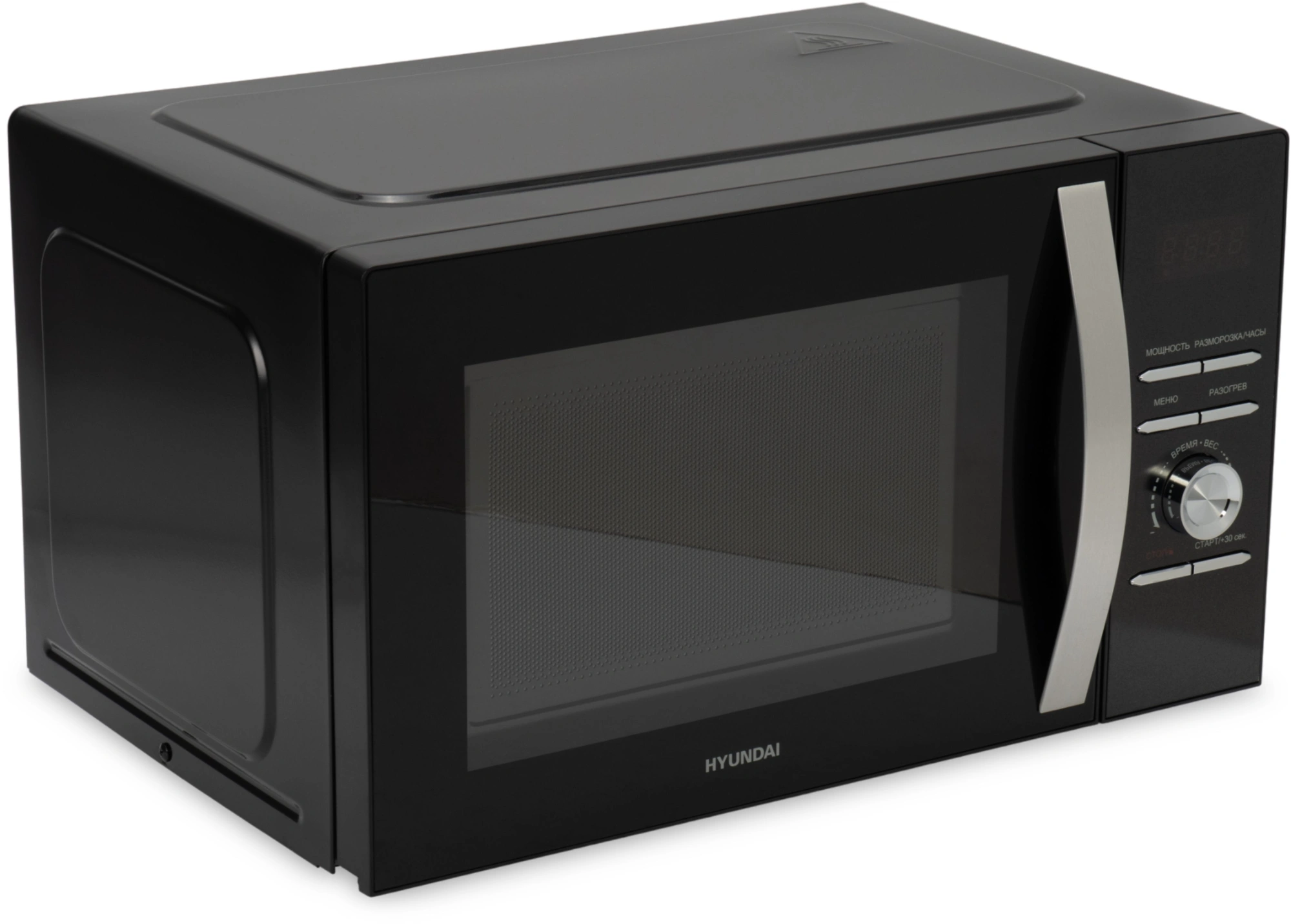 Микроволновая печь Hyundai HYM-D2079, черный