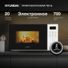 Микроволновая печь Hyundai HYM-D2077, белый