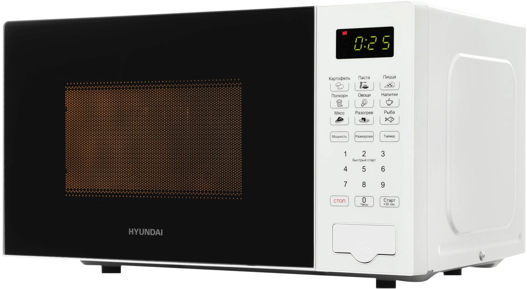 Микроволновая печь Hyundai HYM-D2077, белый