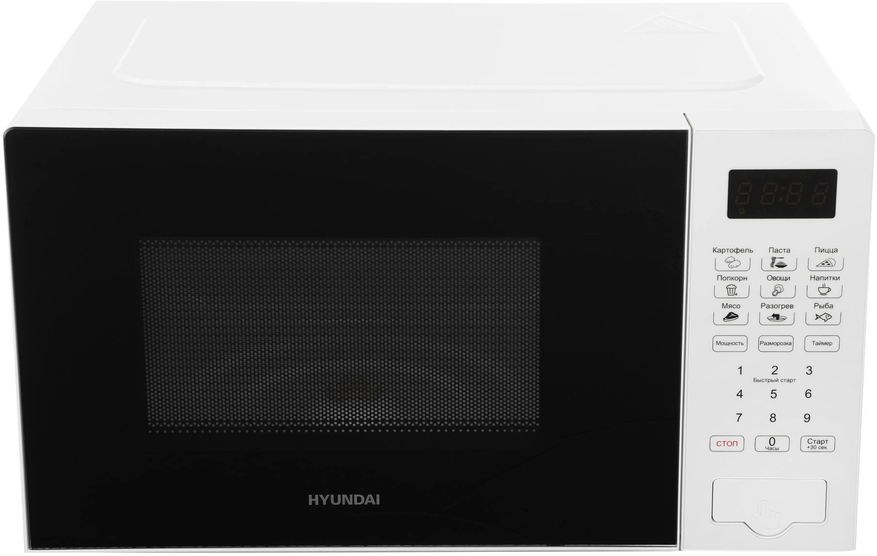 Микроволновая печь Hyundai HYM-D2077, белый