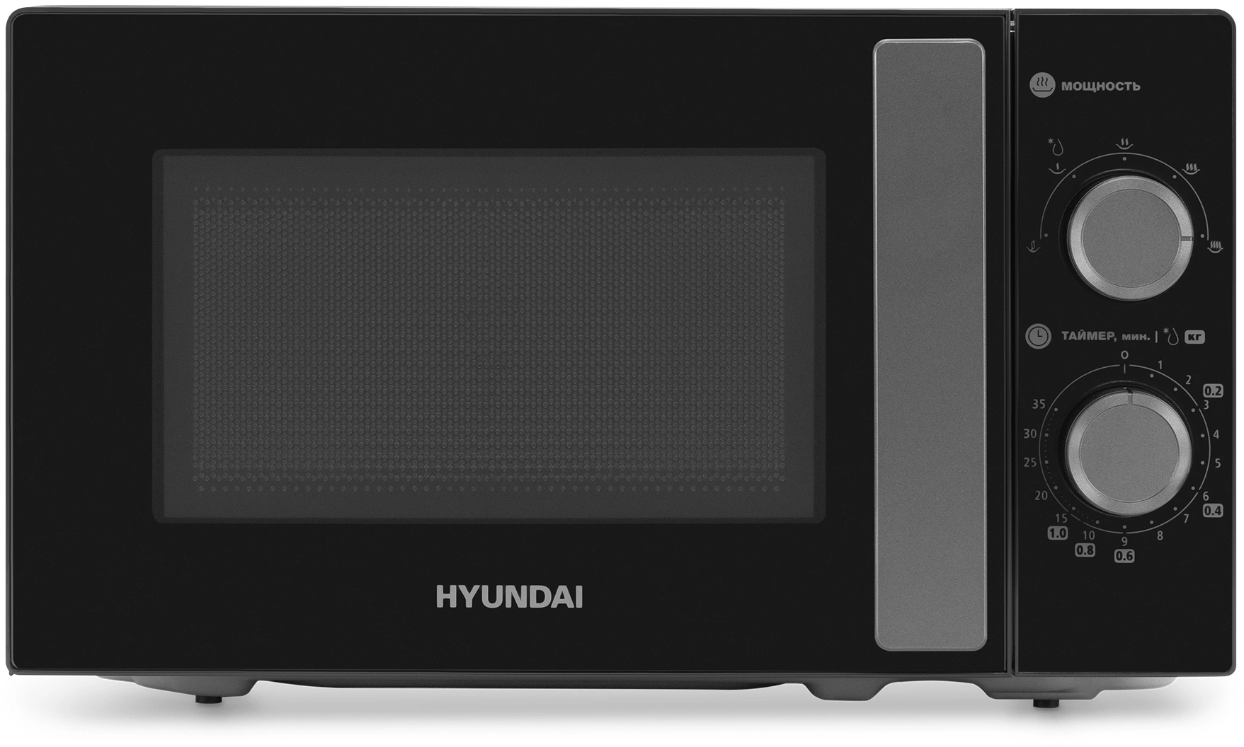 Микроволновая печь Hyundai HYM-M2091, черный