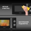 Микроволновая печь Hyundai HYM-M2091, черный
