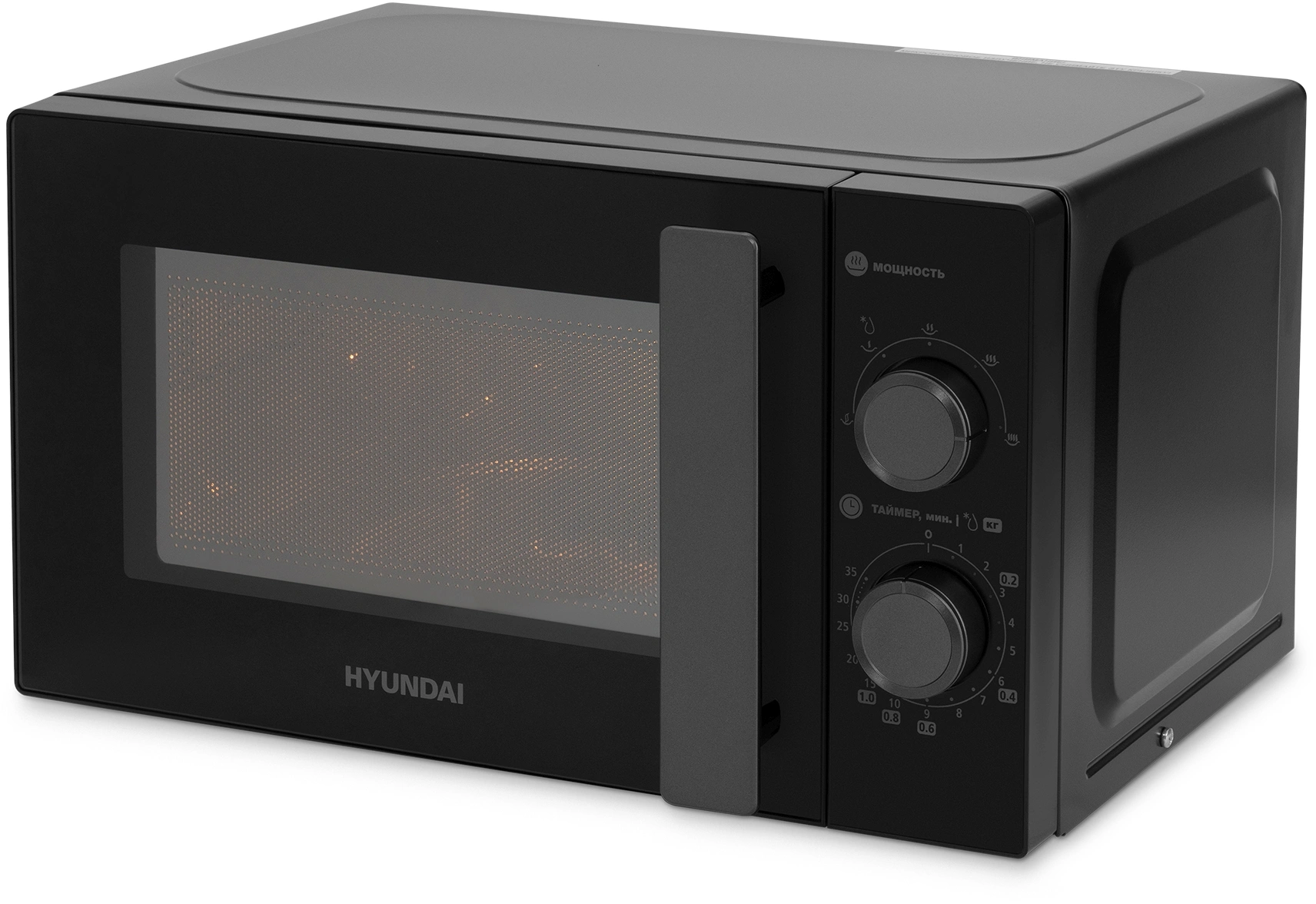 Микроволновая печь Hyundai HYM-M2091, черный