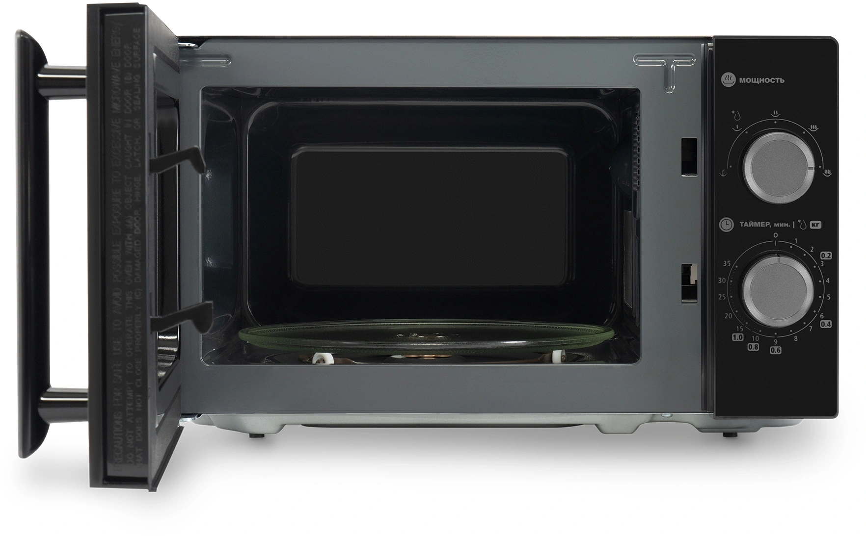 Микроволновая печь Hyundai HYM-M2091, черный