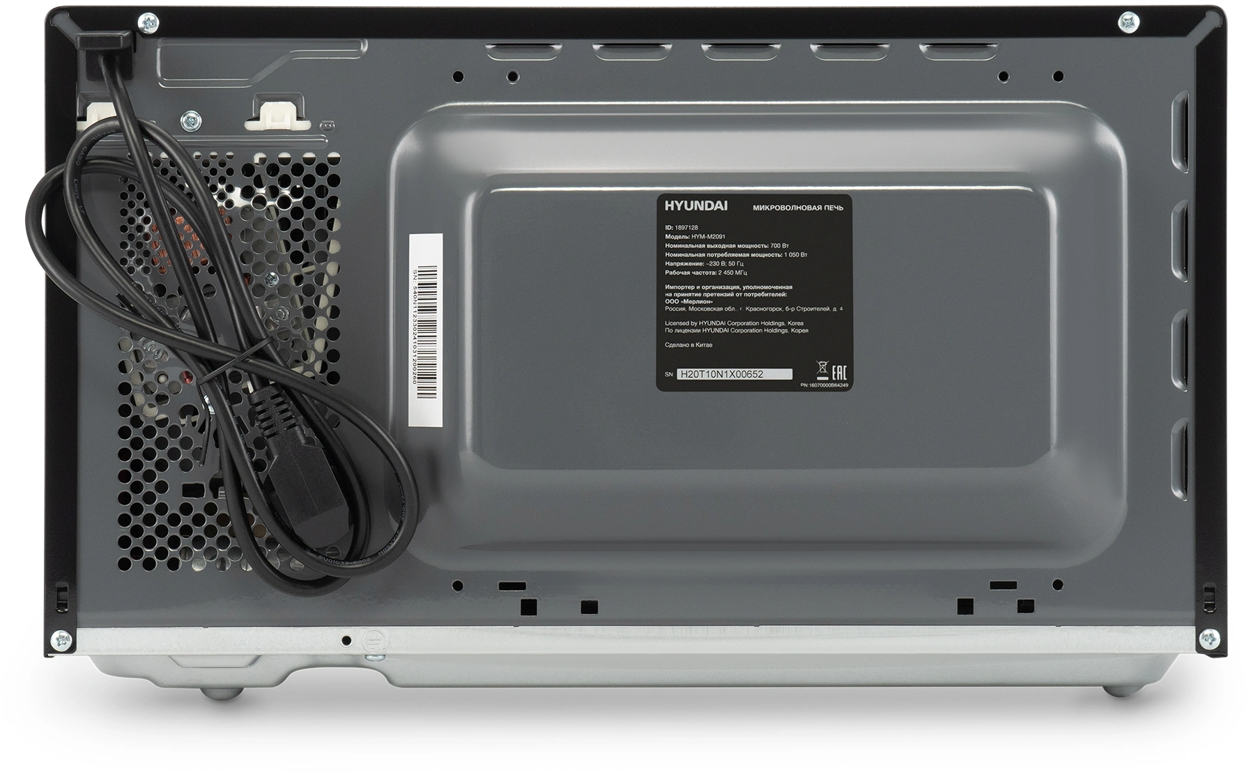 Микроволновая печь Hyundai HYM-M2091, черный
