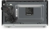 Микроволновая печь Hyundai HYM-M2091, черный