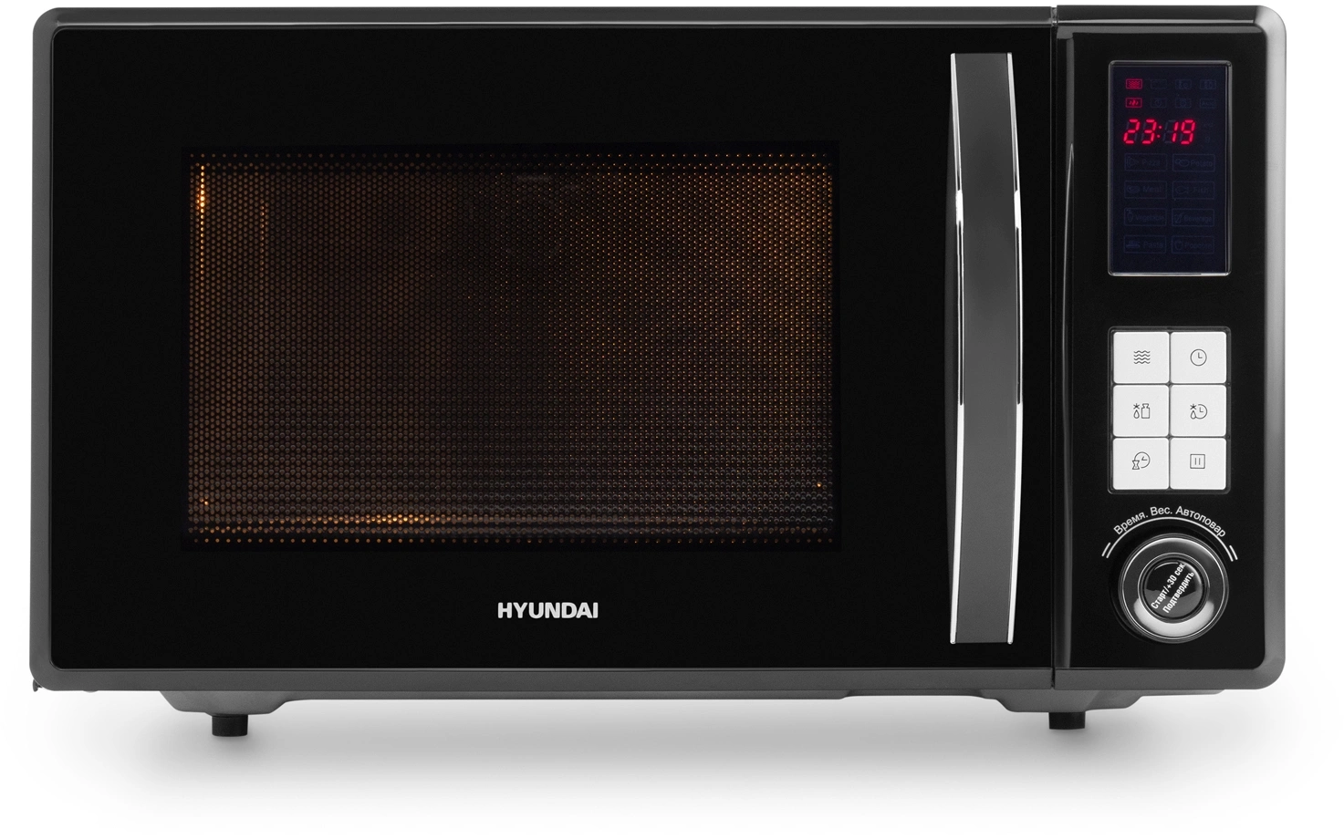 Микроволновая печь Hyundai HYM-D3009, черный