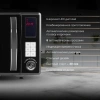 Микроволновая печь Hyundai HYM-D3009, черный