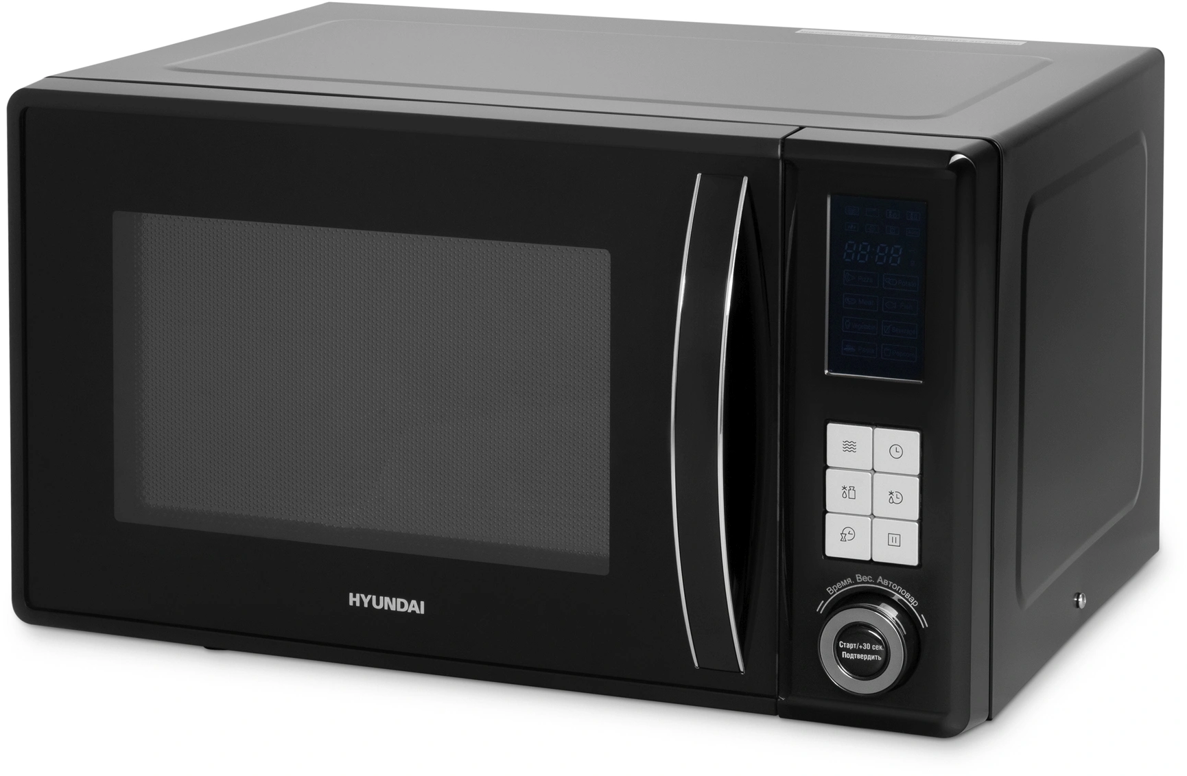 Микроволновая печь Hyundai HYM-D3009, черный